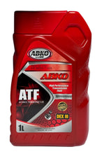 ABKO ATF Dexron III Transmission Fluid – Red / Clear